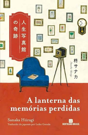 Capa do livro A Lanterna das Memórias Perdidas